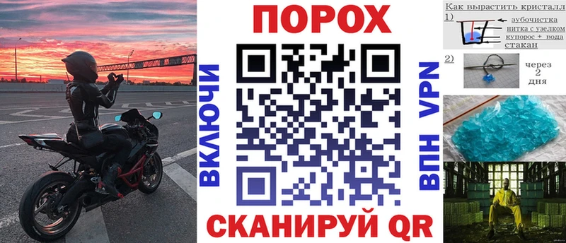 Amphetamine Premium  Купить  Фрязино 
