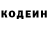 КЕТАМИН VHQ Ashab Ahiev