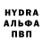 АМФЕТАМИН VHQ Dariya Taibassarova