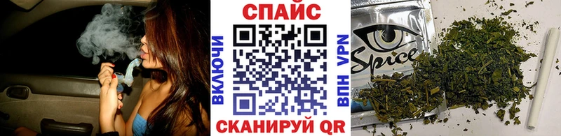 Бутират BDO  Купить где  Фрязино 