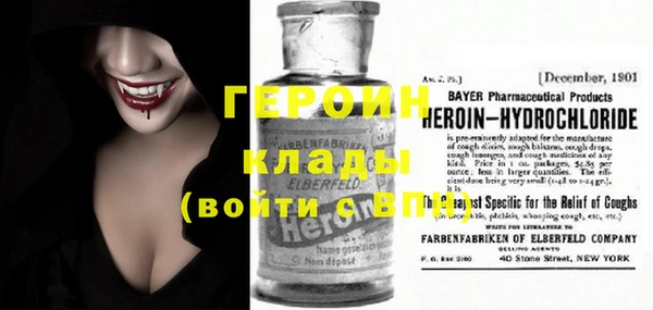 гидра Козловка
