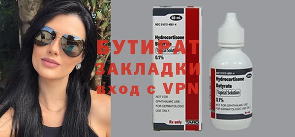 mdpv Козельск