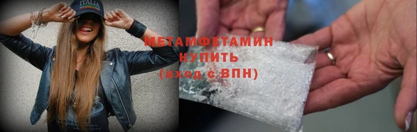 mdpv Козельск