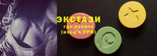 гидра Козловка