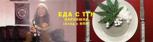 mdpv Козельск