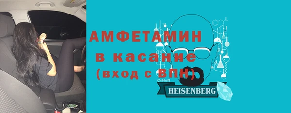 mdpv Козельск