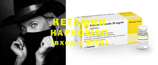 гидра Козловка
