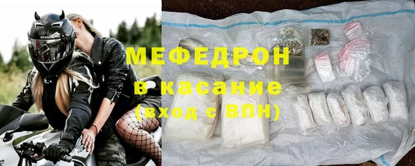 гидра Козловка
