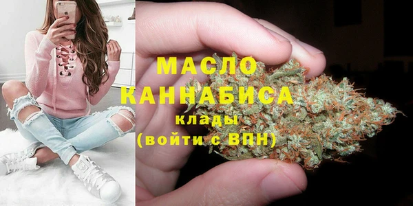 бутик Кодинск