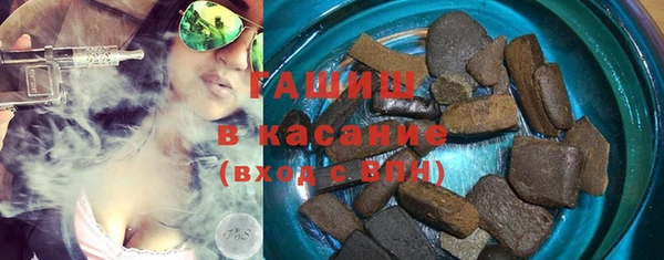гидра Козловка