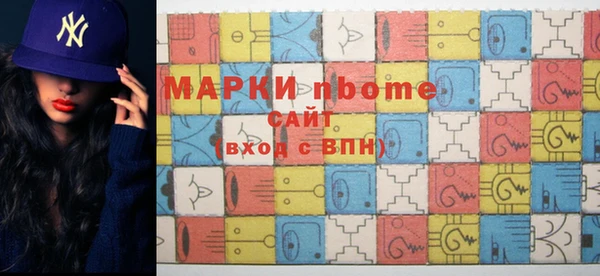 гидра Козловка