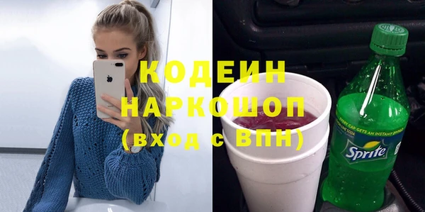 гидра Козловка